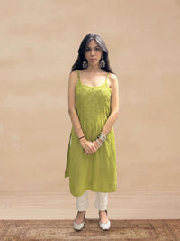 New In